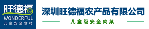 南昌振宇公共设施维护有限公司